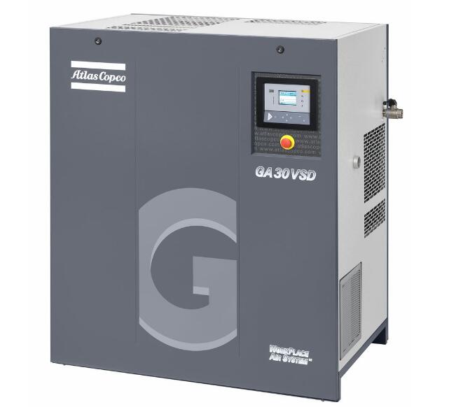 阿特拉斯GA30+-90/GA37-90VSD